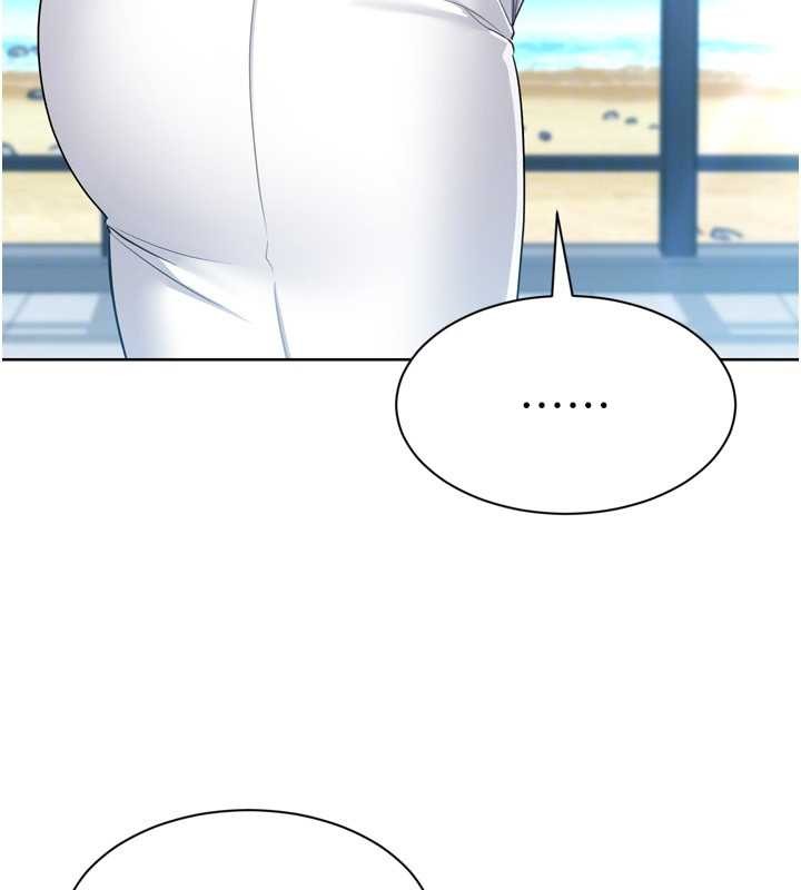 Setup!排球少女 - 第80話-用妳的鮑魚展現誠意 - page 170