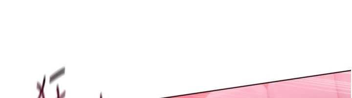 Setup!排球少女 - 第97話-無法抗拒的羞恥快感 - page 143