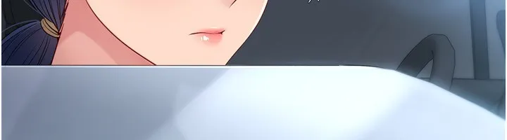 Setup!排球少女 - 第44話-在車裡做「那檔事」 - page 11