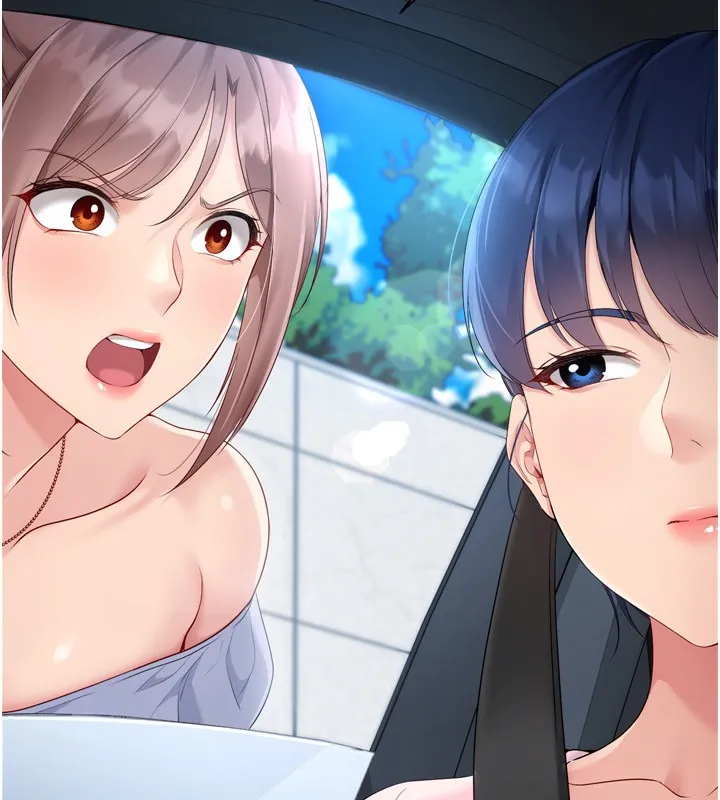 Setup!排球少女 - 第44話-在車裡做「那檔事」 - page 15