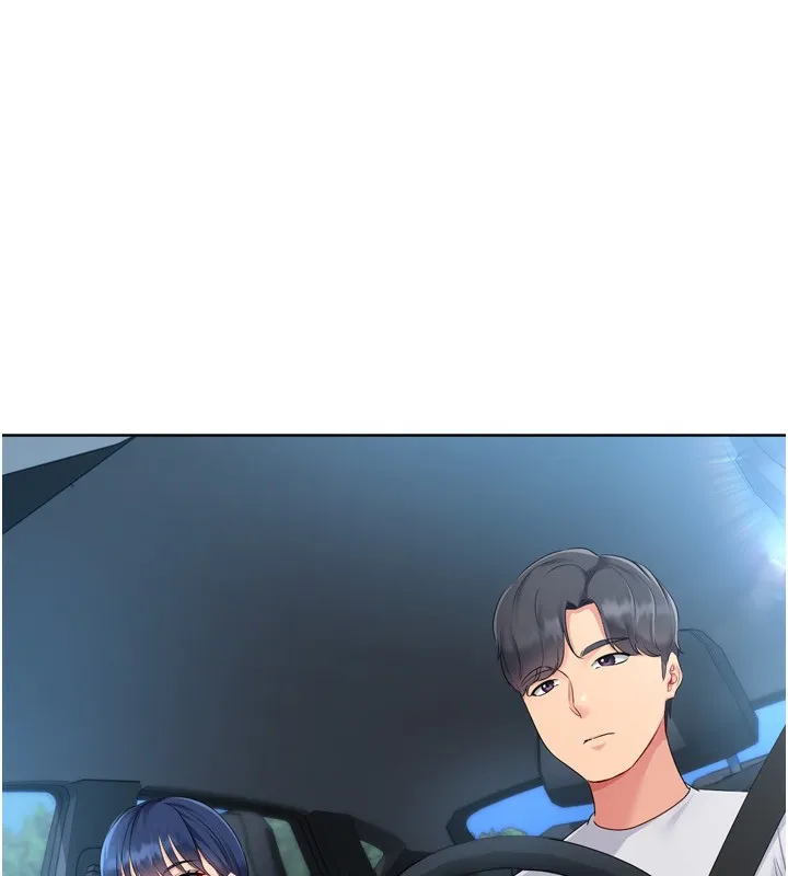 Setup!排球少女 - 第44話-在車裡做「那檔事」 - page 22