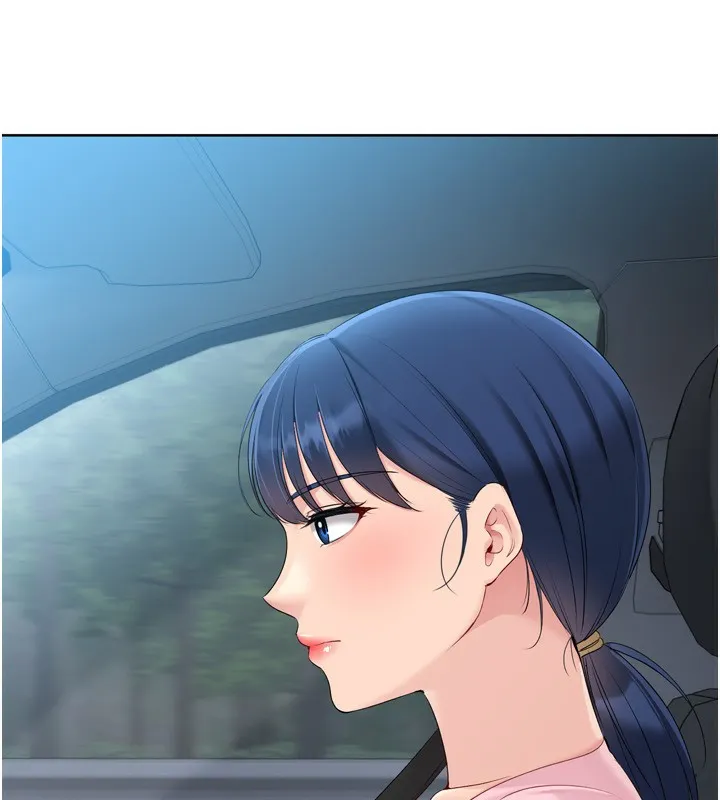 Setup!排球少女 - 第44話-在車裡做「那檔事」 - page 24