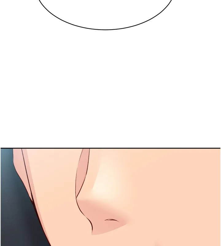 Setup!排球少女 - 第44話-在車裡做「那檔事」 - page 33