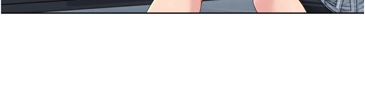 Setup!排球少女 - 第44話-在車裡做「那檔事」 - page 97