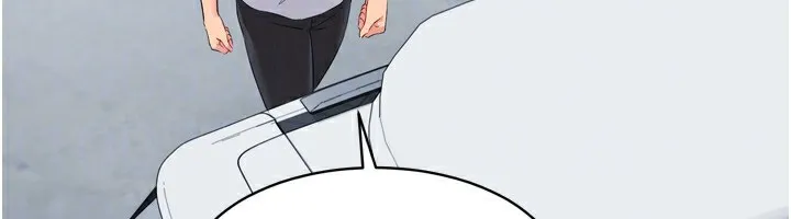 Setup!排球少女 - 第44話-在車裡做「那檔事」 - page 143