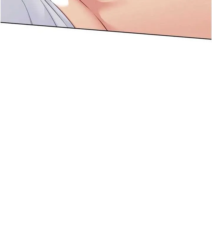 Setup!排球少女 - 第52話-久違的絕妙快感 - page 12