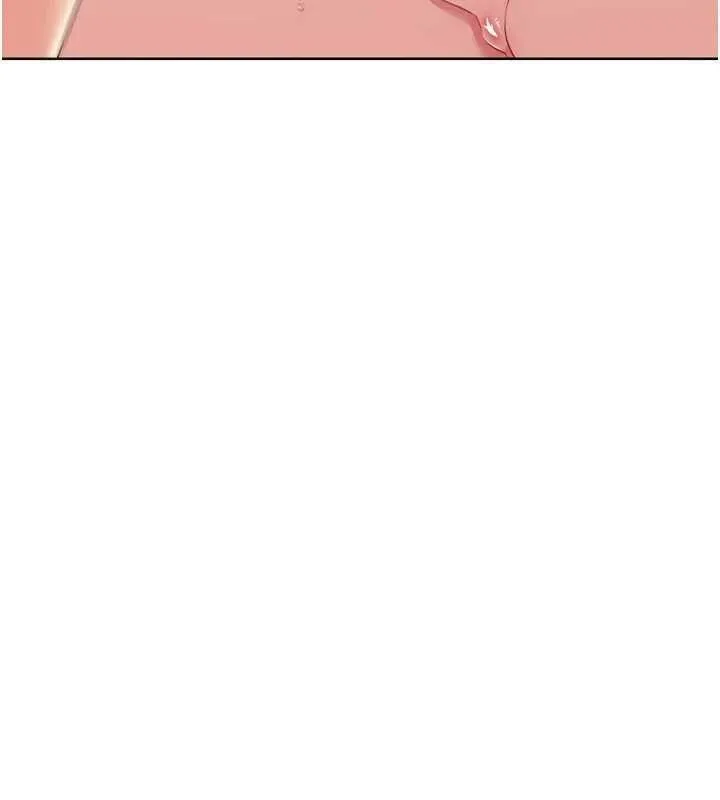 Setup!排球少女 - 第52話-久違的絕妙快感 - page 31