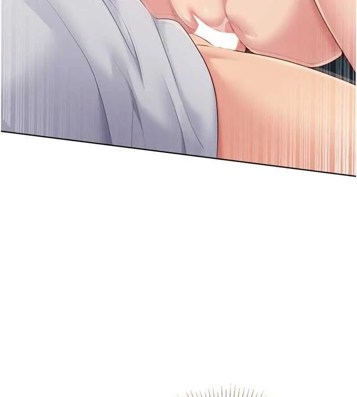 Setup!排球少女 - 第52話-久違的絕妙快感 - page 34