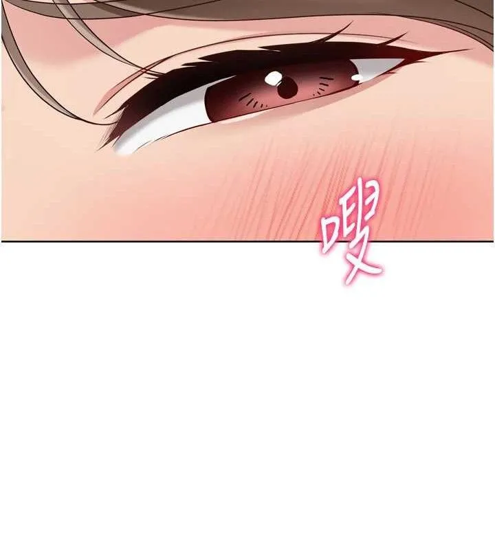 Setup!排球少女 - 第52話-久違的絕妙快感 - page 123