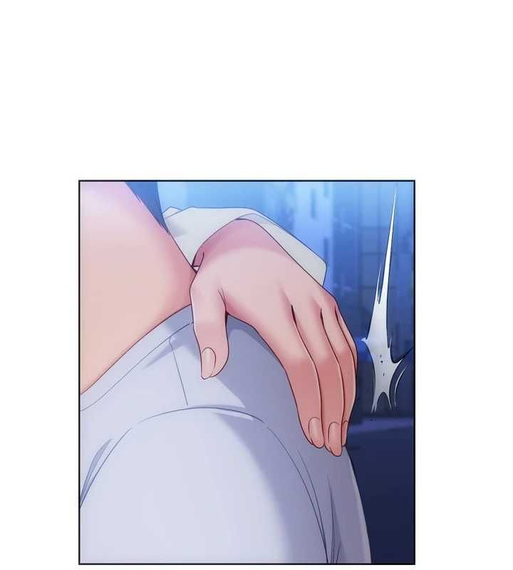 Setup!排球少女 - 第96話-爭寵女人的誘惑 - page 5
