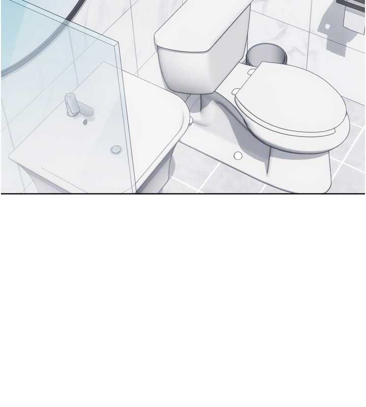 Setup!排球少女 - 第96話-爭寵女人的誘惑 - page 96