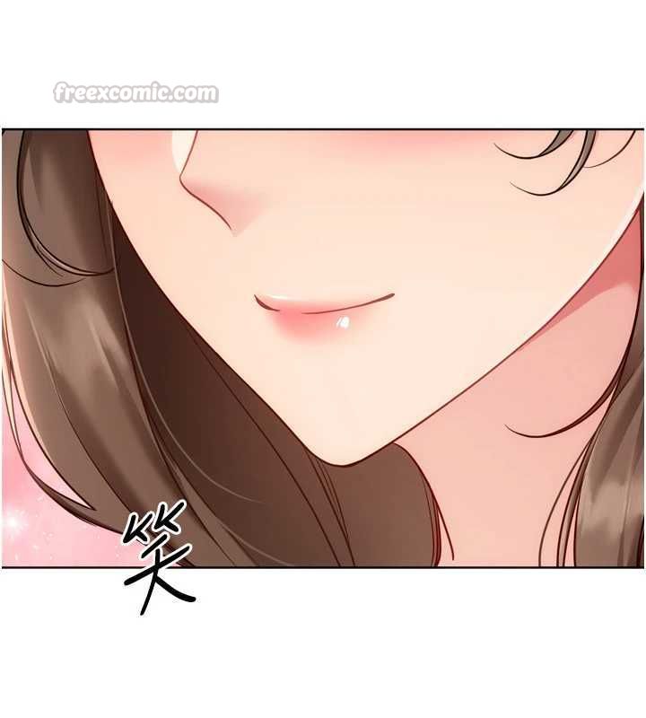 Setup!排球少女 - 第96話-爭寵女人的誘惑 - page 135