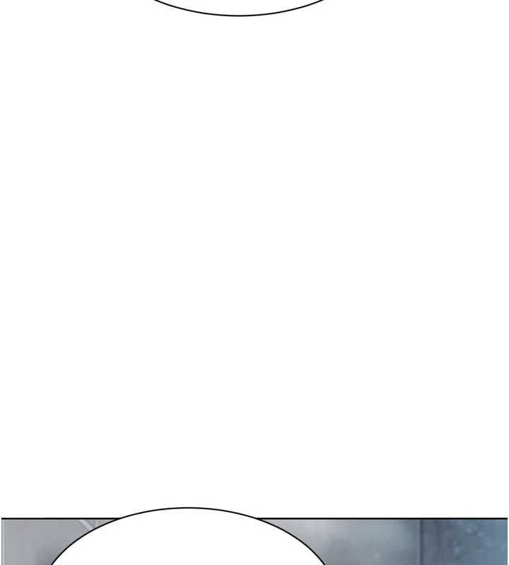 Setup!排球少女 - 第96話-爭寵女人的誘惑 - page 147