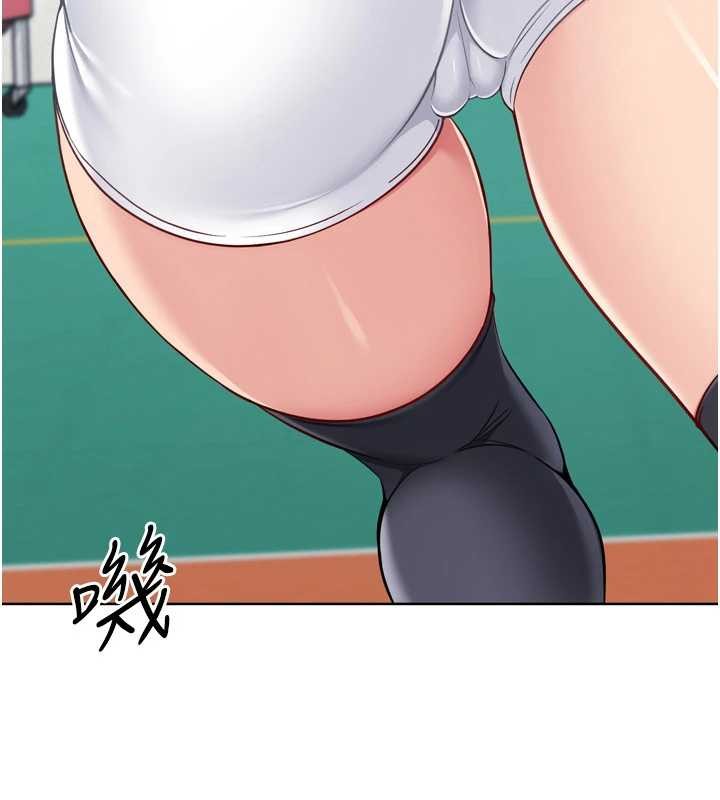 Setup!排球少女 - 第81話-我不會辜負妳的期望 - page 103