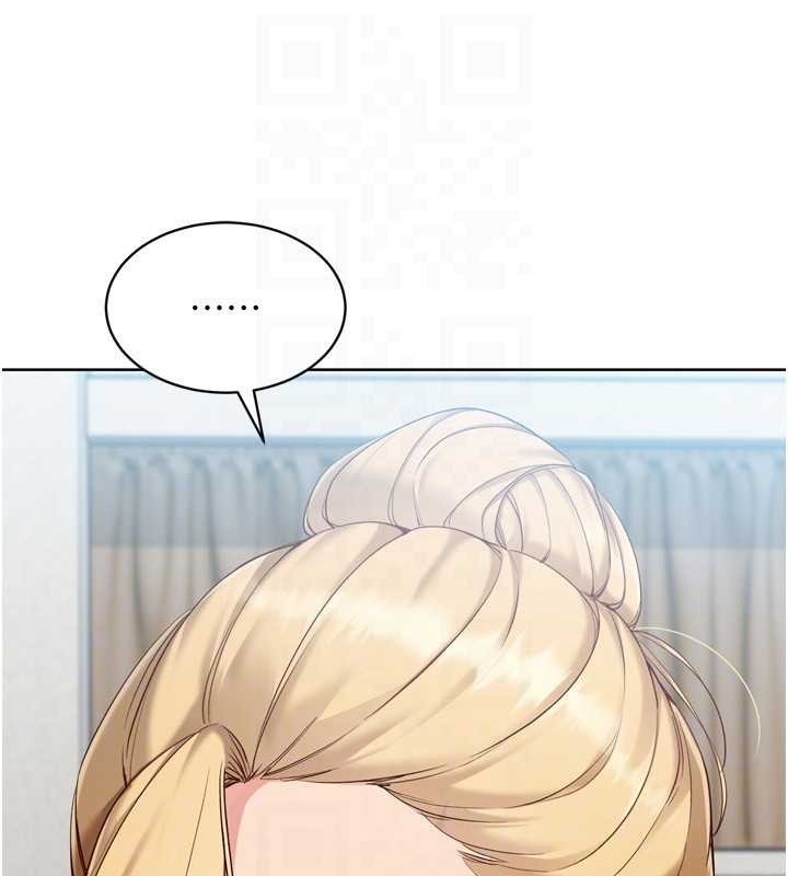 Setup!排球少女 - 第81話-我不會辜負妳的期望 - page 123