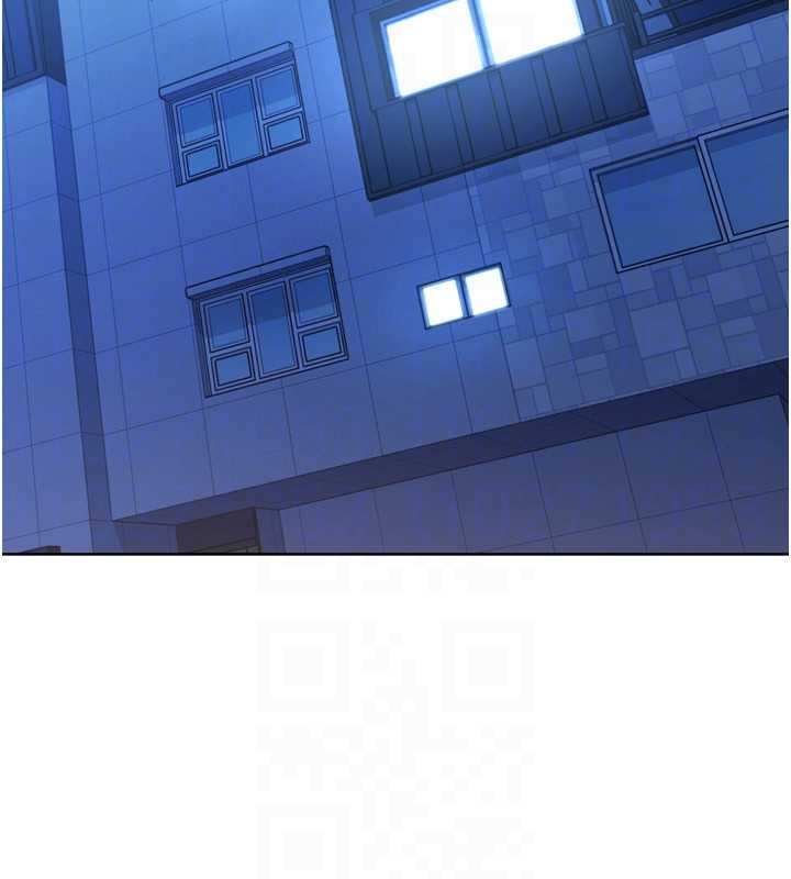 Setup!排球少女 - 第81話-我不會辜負妳的期望 - page 158