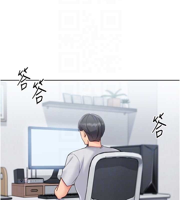 Setup!排球少女 - 第81話-我不會辜負妳的期望 - page 159