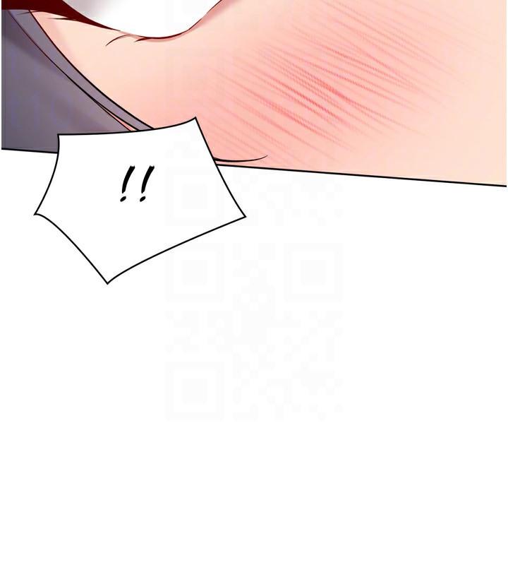 Setup!排球少女 - 第72話-下次也要用力填滿我喔♥ - page 67