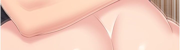 Setup!排球少女 - 第72話-下次也要用力填滿我喔♥ - page 85