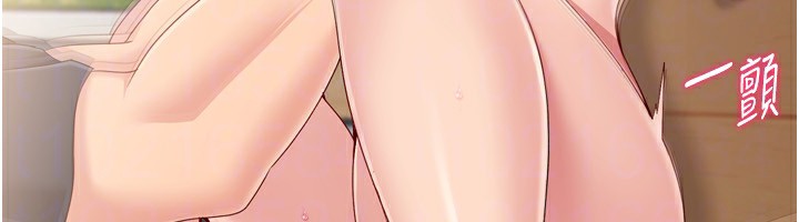 Setup!排球少女 - 第72話-下次也要用力填滿我喔♥ - page 116
