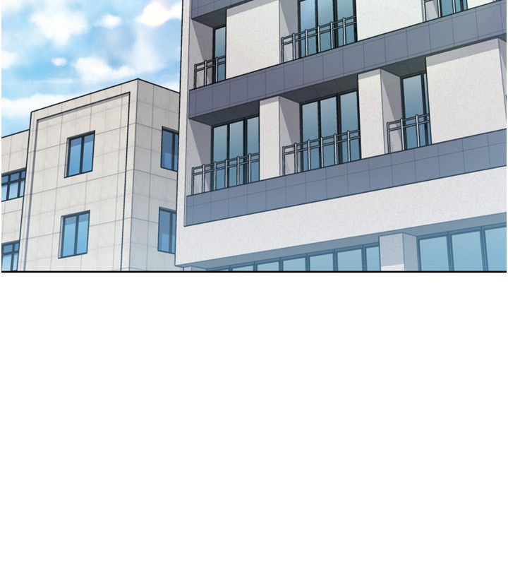 Setup!排球少女 - 第72話-下次也要用力填滿我喔♥ - page 146