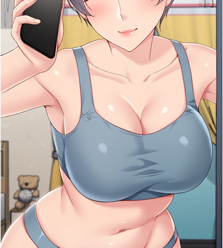 Setup!排球少女 - 第72話-下次也要用力填滿我喔♥ - page 167