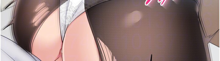 Setup!排球少女 - 第60話-開發「新能力」 - page 136