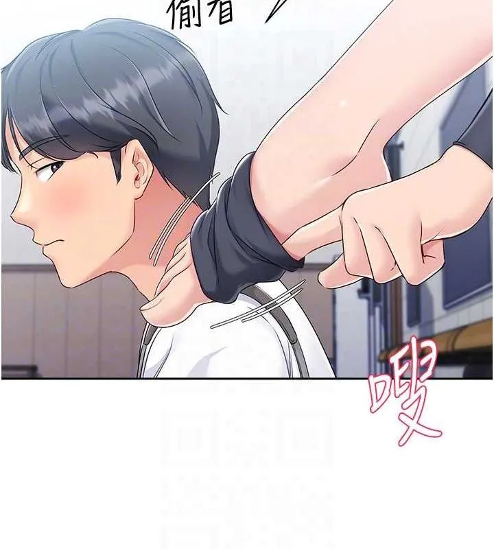 Setup!排球少女 - 第25話-來自另一位球星的誘惑 - page 43