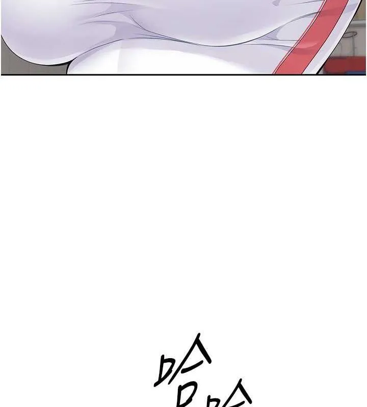 Setup!排球少女 - 第25話-來自另一位球星的誘惑 - page 57