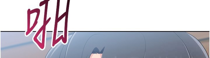 Setup!排球少女 - 第55話-放飛自我得到的快感 - page 39