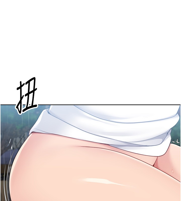 Setup!排球少女 - 第55話-放飛自我得到的快感 - page 63