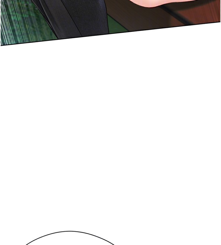 Setup!排球少女 - 第55話-放飛自我得到的快感 - page 90