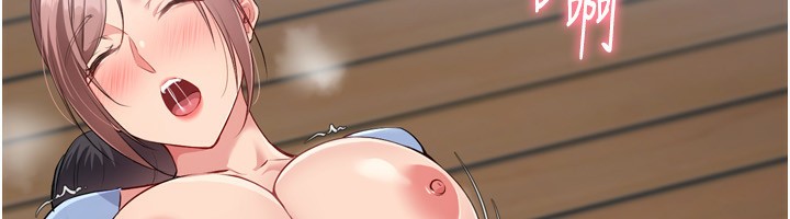 Setup!排球少女 - 第55話-放飛自我得到的快感 - page 156