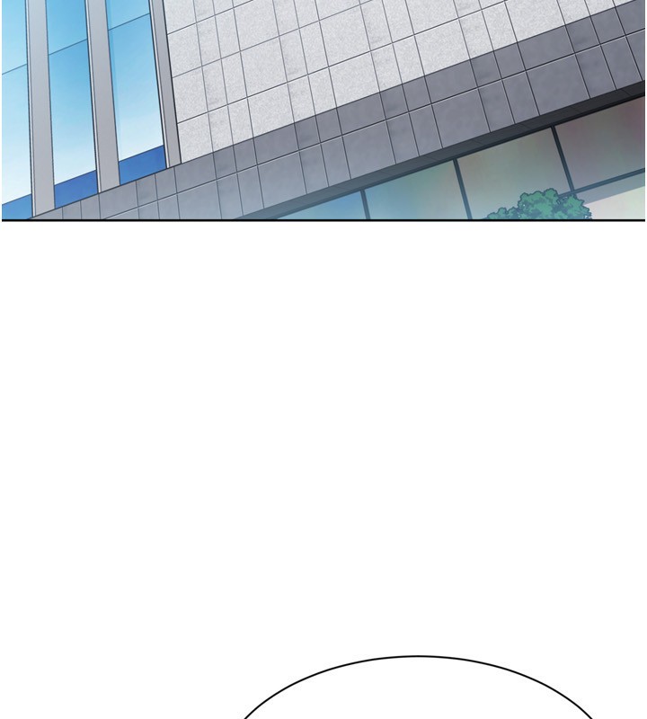 Setup!排球少女 - 第57話-心動萬分的約會 - page 78