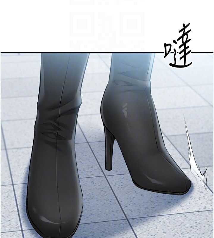Setup!排球少女 - 第57話-心動萬分的約會 - page 123