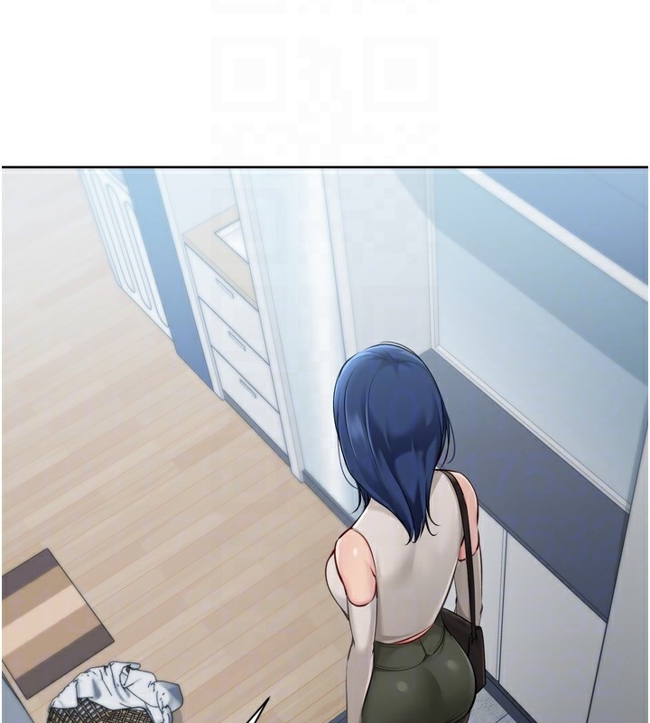 Setup!排球少女 - 第57話-心動萬分的約會 - page 141