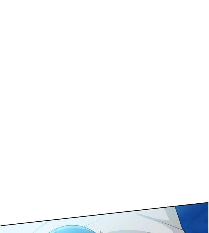 Setup!排球少女 - 第79話-都怪你點燃我的慾火♥ - page 53
