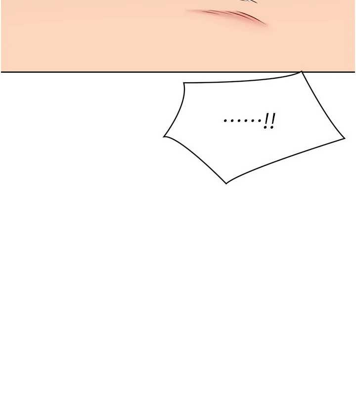 Setup!排球少女 - 第79話-都怪你點燃我的慾火♥ - page 79