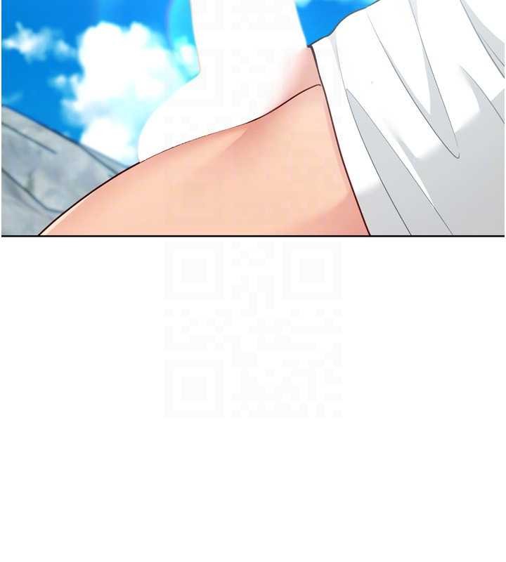 Setup!排球少女 - 第79話-都怪你點燃我的慾火♥ - page 170