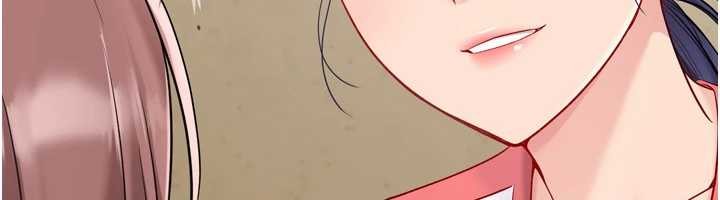 Setup!排球少女 - 第88話-極度羞恥的絕頂高潮 - page 41