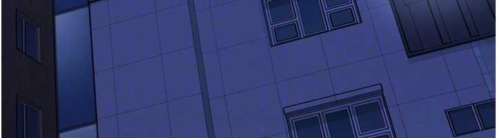 Setup!排球少女 - 第88話-極度羞恥的絕頂高潮 - page 95