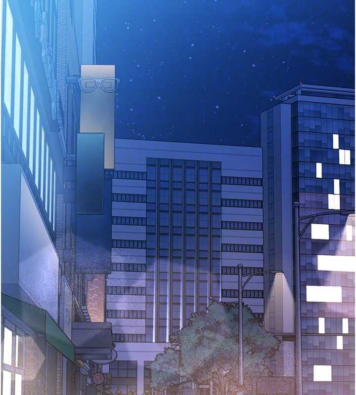 Setup!排球少女 - 第88話-極度羞恥的絕頂高潮 - page 113