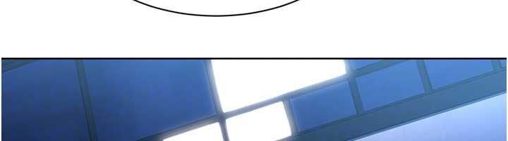 Setup!排球少女 - 第88話-極度羞恥的絕頂高潮 - page 134