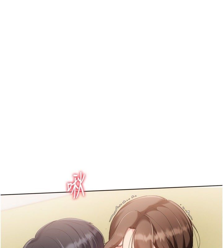 Setup!排球少女 - 第93話-做一整晚也沒關係嗎? - page 19