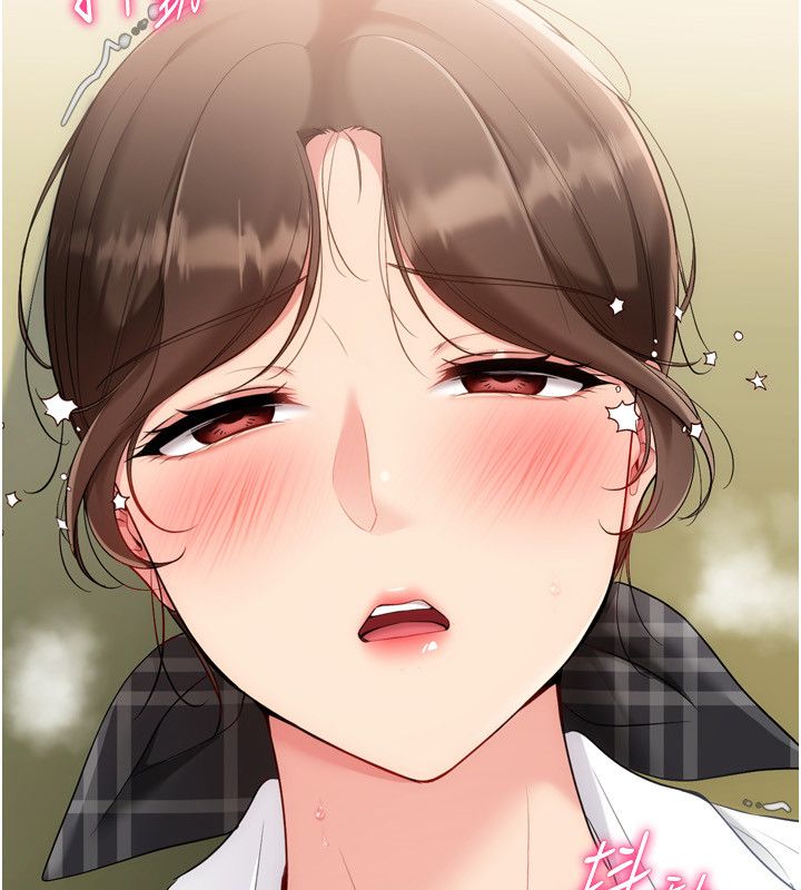 Setup!排球少女 - 第93話-做一整晚也沒關係嗎? - page 125