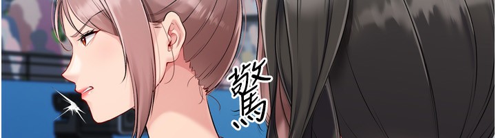 Setup!排球少女 - 第62話-是時候該離開了 - page 36