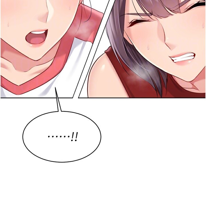 Setup!排球少女 - 第62話-是時候該離開了 - page 120