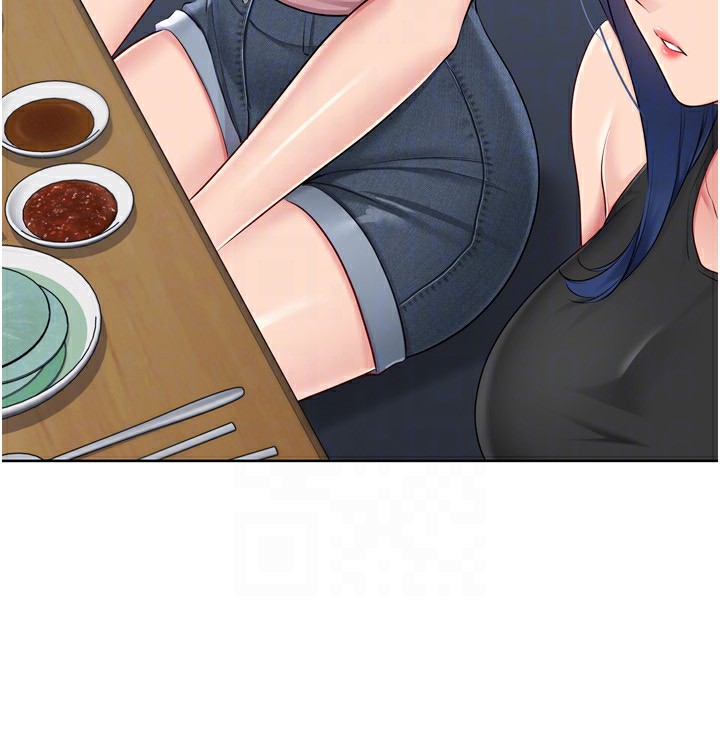 Setup!排球少女 - 第62話-是時候該離開了 - page 141