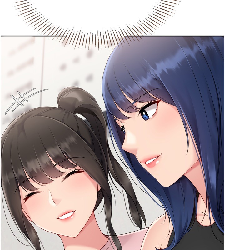Setup!排球少女 - 第62話-是時候該離開了 - page 157