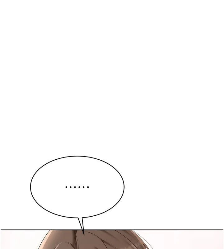 Setup!排球少女 - 第51話-妳明明也很想要吧? - page 20